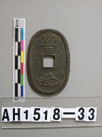 國立臺灣博物館典藏查詢資訊系統-藏品資訊